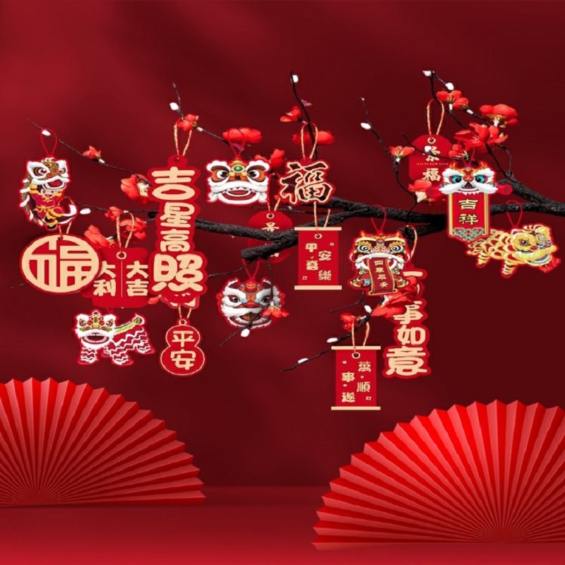 Thông báo nghỉ lễ Tết Nguyên đán 2022